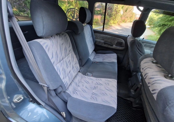 Toyota Land Cruiser cena 59900 przebieg: 214555, rok produkcji 1999 z Kowary małe 781